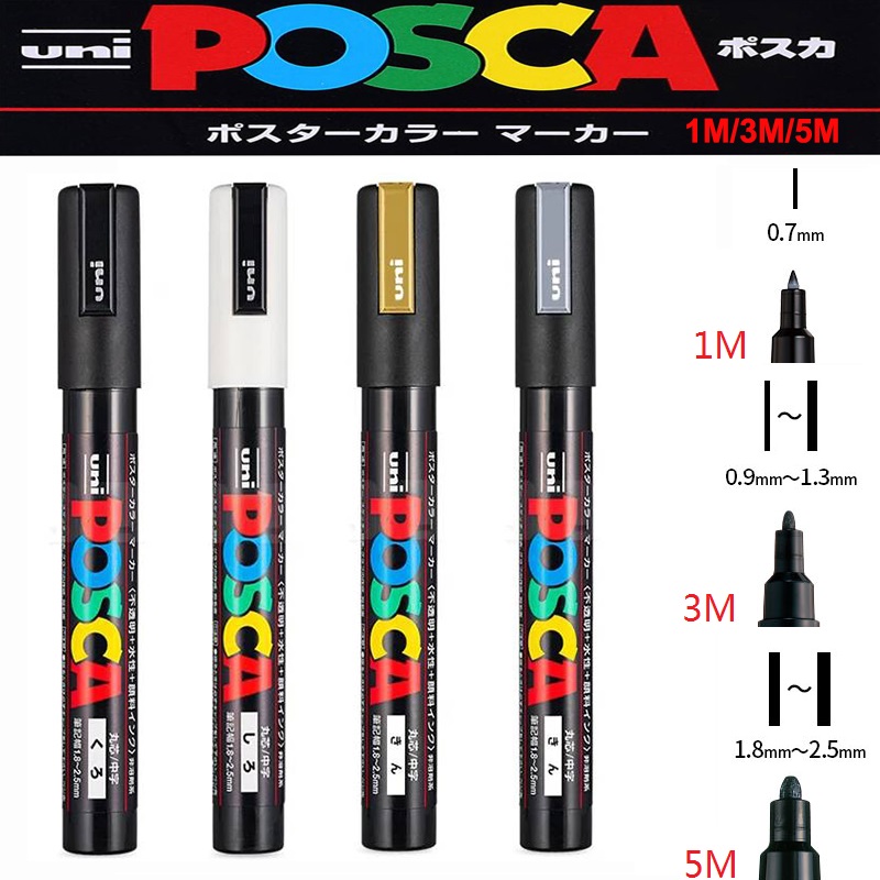Copic Marker Sketch - 1/2pcs Uni Poscas อะคริลิคเครื่องหมาย PC-1M-3M-5M Permanente