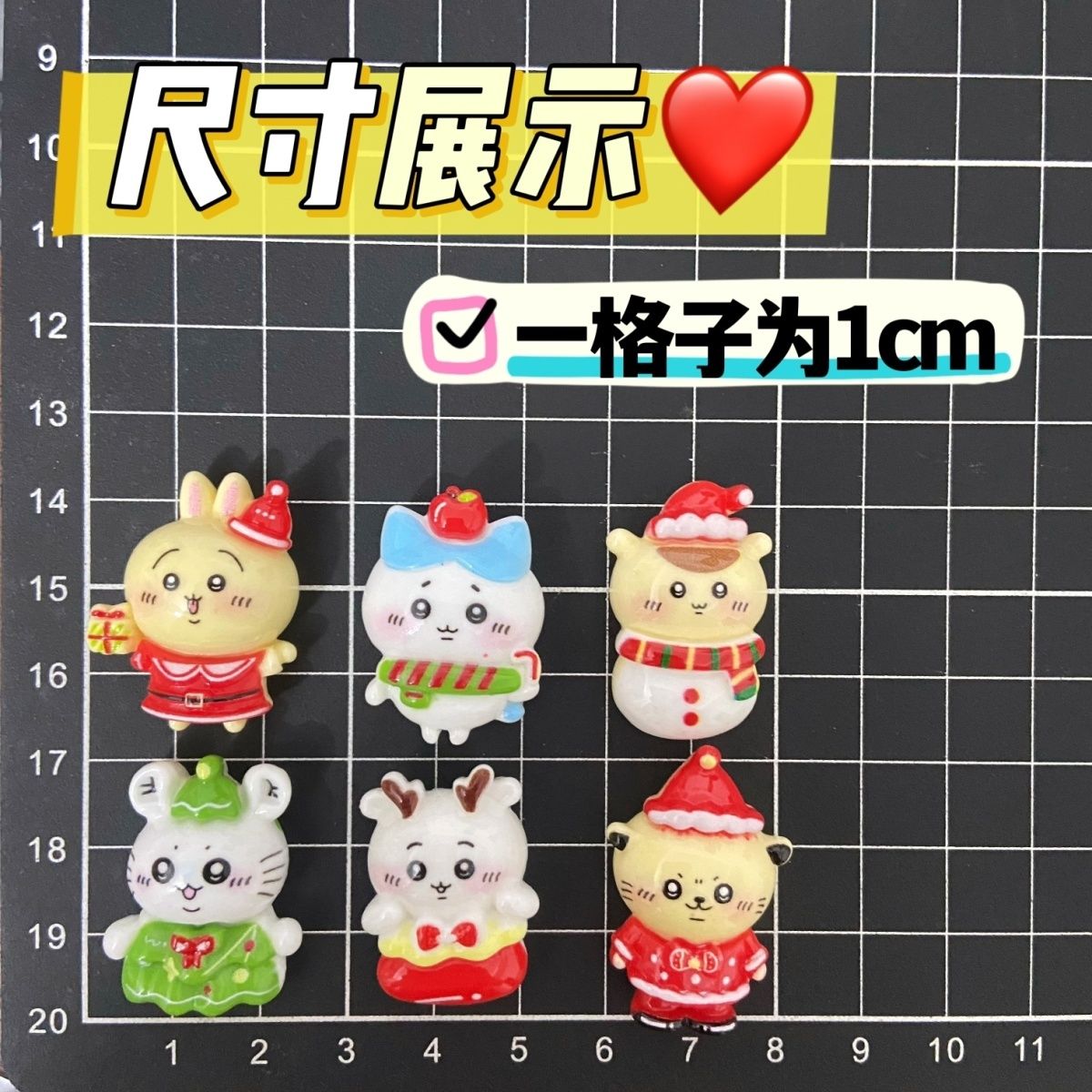 สติ๊กเกอร์เรซินสีพื้นลายชิคาวะ - Resin Craft Supplies บทวิจารณ์และราคา